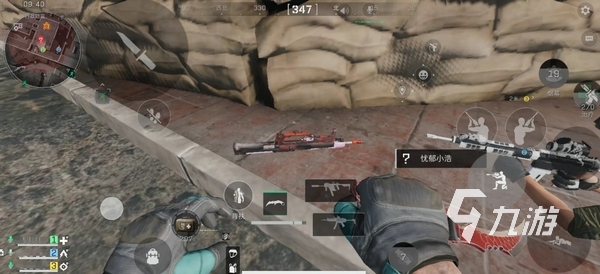 仅是基于个 仅是基于个