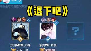 成为主旋律 成为主旋律