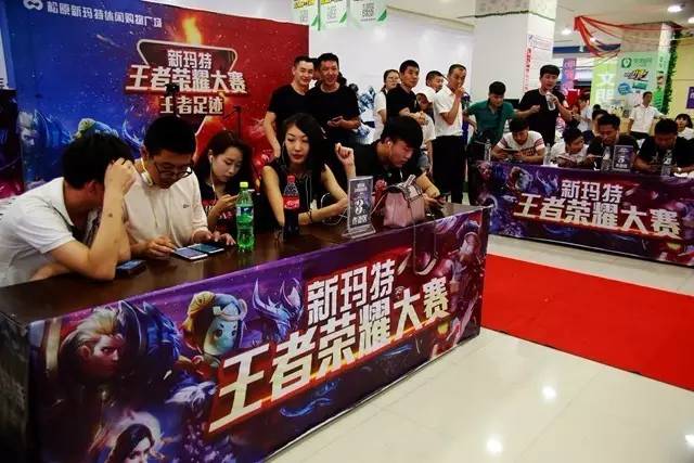 复盘逆转瞬
